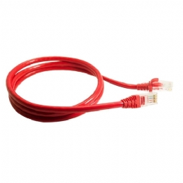 CABO DE REDE PATCH CORD CAT6 5 METROS - 26415
