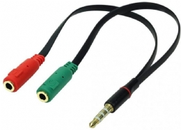CABO ADAPTADOR DE AUDIO P3 MACHO X 2 P2 FEMEA  - <font color="#808080"><FONT SIZE=-2>Este produto é vendido por Marvel e entregue por Marvel</FONT></font> -  -  - 27740x