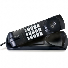 TELEFONE INTELBRAS GONDOLA  - <font color="#808080"><FONT SIZE=-2>Este produto é vendido por Marvel e entregue por Marvel</FONT></font> -  -  - 17594x