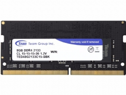 MEMORIA DDR4  8GB 2133MHZ PARA NOTEBOOK - 25633