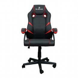 CADEIRA GAMER IRON V2 PRETO/VERMELHO BCH-61RBK  B    - <font color="#808080"><FONT SIZE=-2>Este produto é vendido por Marvel e entregue por Marvel</FONT></font> -  -  - 27926x