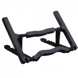 SUPORTE PARA NOTEBOOK 3 NIVEIS DE AJUSTE DE ALTURA - 27231