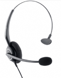 HEADSET INTELBRAS PARA TELEFONE CHS 55 RJ9  - <font color="#808080"><FONT SIZE=-2>Este produto é vendido por Marvel e entregue por Marvel</FONT></font> -  -  - 29287x