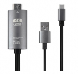 Cabo HDTV USB-B e Tipo-C 2,0 Metros HDMI 4k Para Projetor e Tv  - <font color="#808080"><FONT SIZE=-2>Este produto é vendido por Marvel e entregue por Marvel</FONT></font> -  -  - 29324x