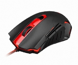 MOUSE GAMER REDRAGON PEGASUS PRETO M705  - <font color="#808080"><FONT SIZE=-2>Este produto é vendido por Marvel e entregue por Marvel</FONT></font> -  -  - 29337x