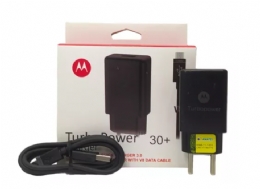 CARREGADOR PARA CELULAR  TURBO V8  - <font color="#808080"><FONT SIZE=-2>Este produto é vendido por Marvel e entregue por Marvel</FONT></font> -  -  - 29573x