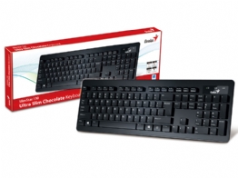 TECLADO USB ULTRA SLIM CHOCOLATE - 23890