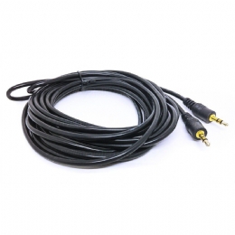 CABO P2 X P2 5M EXBOM CBX-A2P250  - <font color="#808080"><FONT SIZE=-2>Este produto é vendido por Marvel e entregue por Marvel</FONT></font> -  -  - 27903x