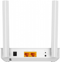 ROTEADOR TPLINK AC1200 ONT WIRELESS XC220G3BR  - <font color="#808080"><FONT SIZE=-2>Este produto é vendido por Marvel e entregue por Marvel</FONT></font> -  -  - 31613x