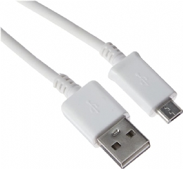 CABO PARA CELULAR V8 - 26936
