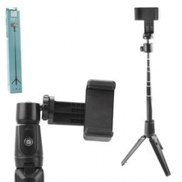 TRIPE DE ALUMINIO WIRELESS COM SUPORTE DE CELULAR - 27545