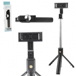 TRIPE DE ALUMINIO WIRELESS COM SUPORTE DE CELULAR - 27544