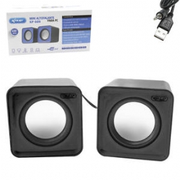 CAIXA DE SOM 2.0 USB 6W PRETO KP-609 - 27814