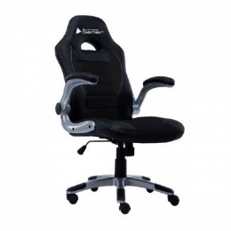 CADEIRA GAMER SILVER PRETA BCH-23BK BLUECASE  - <font color="#808080"><FONT SIZE=-2>Este produto é vendido por Marvel e entregue por Marvel</FONT></font> -  -  - 28731X