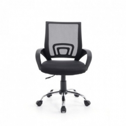 CADEIRA OFFICE SECRETARIA MESH PRETO BCH-59BK  - <font color="#808080"><FONT SIZE=-2>Este produto é vendido por Marvel e entregue por Marvel</FONT></font> -  -  - 27673x