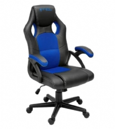CADEIRA GAMER BRIGHT AZUL 0601  - <font color="#808080"><FONT SIZE=-2>Este produto é vendido por Marvel e entregue por Marvel</FONT></font> -  -  - 28130x