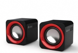 CAIXA DE SOM 2.0 COM 8W RMS VERMELHO - 25823