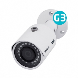 CAMERA IR VHD 3130B DIGITAL BULLET INTELBRAS - 24353