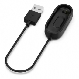 CARREGADOR XIAOMI MI BAND 4 - 25679