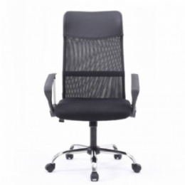 CADEIRA OFFICE SUPERVISOR BCH-12BK  - <font color="#808080"><FONT SIZE=-2>Este produto é vendido por Marvel e entregue por Marvel</FONT></font> -  -  - 25614x