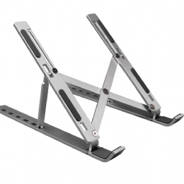 SUPORTE PORTATIL DE ALUMINIO PARA NOTEBOOK  - <font color="#808080"><FONT SIZE=-2>Este produto é vendido por Marvel e entregue por Marvel</FONT></font> -  -  - 27632x