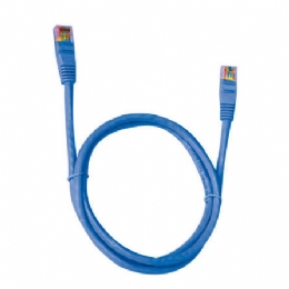 CABO DE REDE PATCH CORD CAT6 2,5 M AZUL  - <font color="#808080"><FONT SIZE=-2>Este produto é vendido por Marvel e entregue por Marvel</FONT></font> -  -  - 25310x