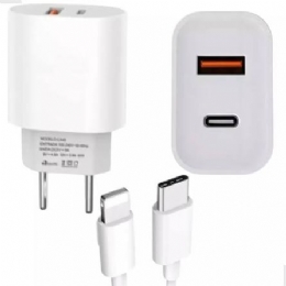 CARREGADOR IPHONE TURBO PEI 329 - 31863