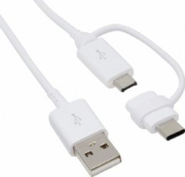 CABO USB PARA CECULAR 2 SAIDA TC/ V8 EP-DG930D  - <font color="#808080"><FONT SIZE=-2>Este produto é vendido por Marvel e entregue por Marvel</FONT></font> -  -  - 27712x