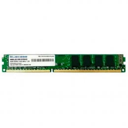 MEMORIA DDR3 4.0GB 1333  - <font color="#808080"><FONT SIZE=-2>Este produto é vendido por Marvel e entregue por Marvel</FONT></font> -  -  - 24962x