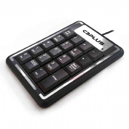 TECLADO USB NUMERICO USB KN-11BK - 26527